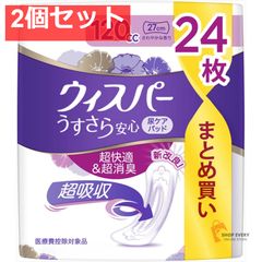 Item thumbnail for item a7cd60b7-fff9-4255-a8db-1ac89085edb0