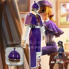 再入荷 人気商品★コスプレ衣装 エドガーワルデン 画家 松油節 シリーズ ブルースキン 豪華6点フルセット 高品質 撮影会 舞台演出 ハロウィン イベント 推し活 プレゼントにも最適