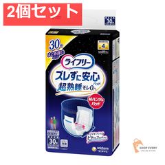 Item thumbnail for item 7a1cca83-eeaa-46aa-803d-3ead9bc1676b