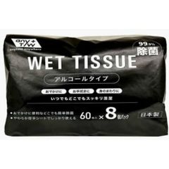 Item thumbnail for item ae5d4afc-5fe1-4a87-9742-75548f7674cc