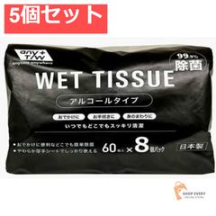 Item thumbnail for item 5c9f72e9-a86d-47ef-b48e-6d9f448791c5