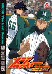 激レア・入手困難】 WJ MAGMA 01 プロレス DVD - メルカリ