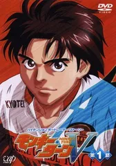 2026年最新】モンキーターン dvdの人気アイテム - メルカリ