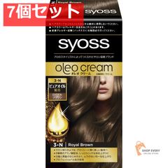 サイオスオレオクリームヘアカラー3N 7個セット まとめ売り