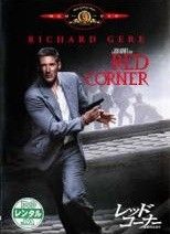 Item thumbnail for item 3c46f550-e603-48fa-837a-27669cf7ca82