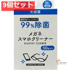 Item thumbnail for item 7934ad09-19e8-403f-a7e3-1b71d5dceef0