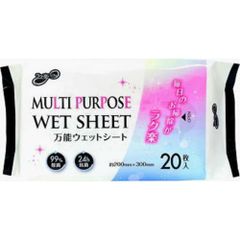 Item thumbnail for item 8681e27f-cd3c-4fee-9eab-061eba19a541