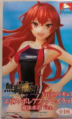 Item thumbnail for item 4a7ab94f-8da7-4f37-afb5-e76e81ca3106