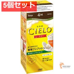 新品未開封　ペロワン 6本　賞味期限2027.5月 新品未開封 ペロワン 6本 賞味期限2027.5月 - メルカリ