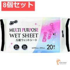 Item thumbnail for item 9377c150-f91d-4c65-bc14-308c2c64e537