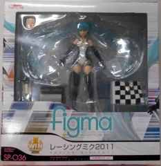 グッドスマイルレーシング figma 初音ミク GTプロジェクト レーシングミク2011 初優勝記念ver SP-036