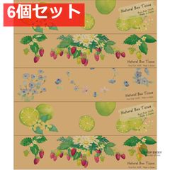 Item thumbnail for item 0691578e-4ee9-40c7-8f69-600d12a59541