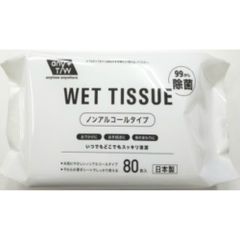 Item thumbnail for item 840d2eb4-238b-4a2b-b706-9cdb4088f1b8