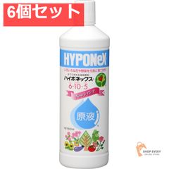 ベクトロンSP 2本セット 業務用品 防除用医薬部外品 - メルカリ