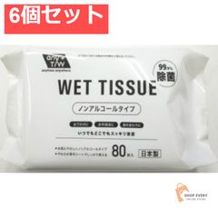 Item thumbnail for item fb373ca5-037d-49f8-8269-db64942a41f2