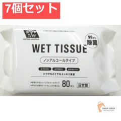 Item thumbnail for item 489c1596-3b77-45ef-9cfc-ba7066e40444