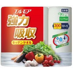 Item thumbnail for item 7ffc6a75-5806-42f8-9d20-95284ce5b1d3