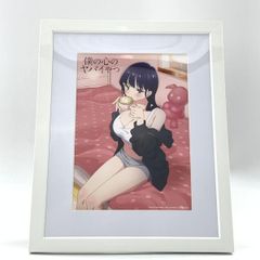 非売品 僕の心のヤバイやつ キャラファイングラフ - メルカリ