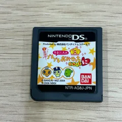 たまごっちのプチプチおみせっち ごひーきに　ニンテンドーDSソフト