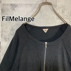 日本製 FilMelange フィルメランジェ ジッパーカーディガン リネン＆コットン ブラック 4 薄手 riri ジップのサムネイル
