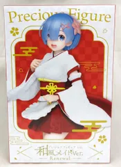 タイトー プレシャスフィギュア Re:ゼロから始める異世界生活 レム 和風メイドver. Renewal