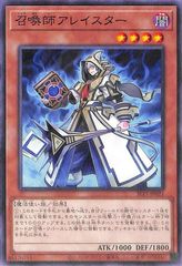 300円から！ スターダストドラゴン レリーフ ARS8 - メルカリ