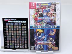 ロックマンX アニバーサリーコレクション2 20-TO0528-22C - メルカリ