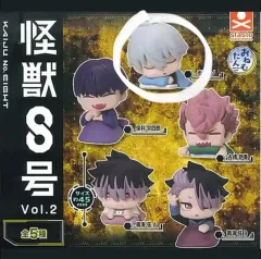 怪獣8号 おねむたん 出品