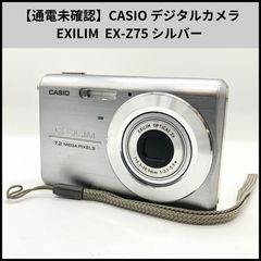 CASIO EXILIM EX-ZS27コンパクトデジタルカメラ - メルカリ