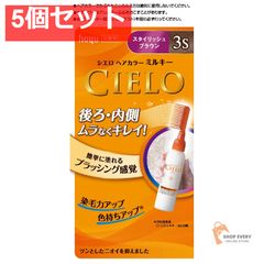 CIRÉPIL CACHEMIRE 脱毛用ワックス 2袋セット - メルカリ