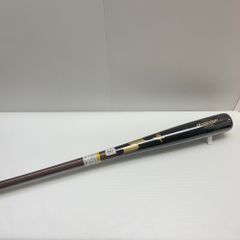 オリックス 宗佑磨選手支給品 - メルカリ