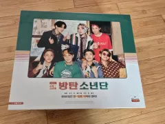 BTS（防弾少年団・バンタン）2021年シーズングリーティング シーグリ 全構成 ヴィ(V・テヒョン・テテ) はがき