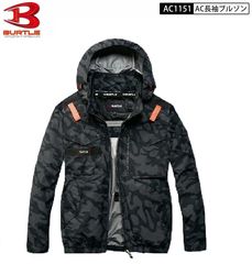 Item thumbnail for item f25cd230-becd-4b21-9976-84abce2ba96d