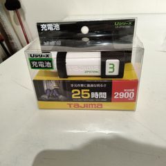 N-3626] 大幅値下げ Haier ハイアール 冷蔵庫 2022年製 130L【中古品 