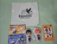 ハイキュー 烏野高校 グッズ セット エコバッグ フラットポーチ クッションぬいぐるみ 練習帳