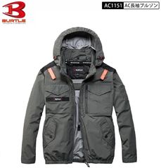 Item thumbnail for item 2c9a0b2c-30b4-4a04-8cee-e89a7cb5edb0