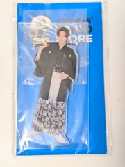 Snow Man 目黒蓮　アクリルスタンド 第2弾 Johnnys' IsLAND STORE 2020 （土台欠品）