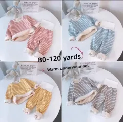 キッズユニセックス起毛セット(新品)サイズ90/100