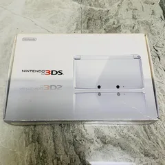 【完動品】NINTENDO 3DS アイスホワイト　箱付き