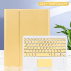 キーボード付き iPadケース iPadPro(12.9インチ)　イエロー520030IPDP12.9