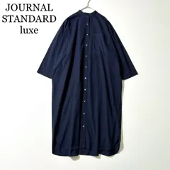 2026年最新】ジャーナルスタンダードラックス luxe ワンピの人気