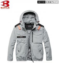 Item thumbnail for item 88878d25-294d-4b01-84fb-f22165defae7