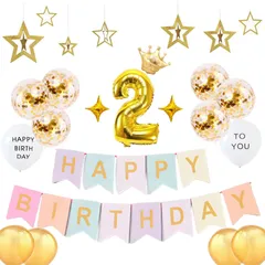 【在庫セール】飾り バースデー パーティー セット 装飾 風船 男の子 女の子 バルーン 王冠 BIRTHDAY お洒落 HAPPY かわいい 飾りマカロンガーランド かざりつけ 祝い 2歳 2歳 お祝い 飾り付け (ゴールド 誕生日 &マカロン)