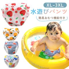 Item thumbnail for item 23d91740-cb3c-4daf-8122-486263e0fe3b