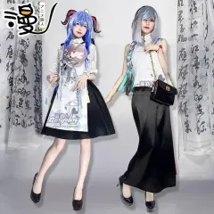 2026年最新】原神 コスプレ 甘雨の人気アイテム - メルカリ 2026年最新】原神 コスプレ 甘雨の人気アイテム - メルカリ