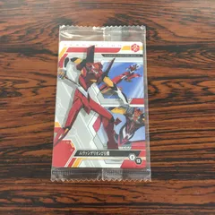 YM  E-13 エヴァンゲリオン２号機　エヴァンゲリオン　ウエハース　カード