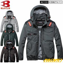 Item thumbnail for item 118b67c5-4397-4d8c-80c1-1a29d5dd4ce2