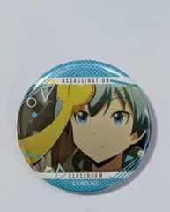 潮田渚 暗殺教室 キャラバッジコレクション 渚 グッズ 缶バッジ 缶バッチ カンバッチ カンバッジ 名シーンセレクト Gのサムネイル