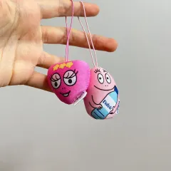 まとめ) バーバパパ ぬいぐるみ キーホルダー