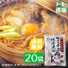 2026年最新】江南市 (愛知県)の人気アイテム - メルカリ